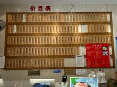 -徐盛兴手工点心(川沙店)