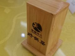 -砂锅居饭庄·京菜(西四店)
