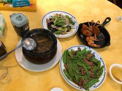-莲花公园煎蟹(总店)