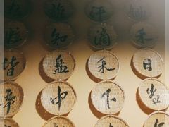 -卧龙堡客栈·中餐厅(古北水镇店)