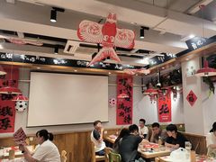 -申记串道(中街店)