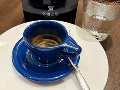 -外滩三号餐厅·创意中餐