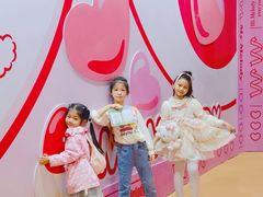 -东浩兰生上海世博展览馆