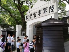 -长洲岛