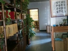 -畅和茶坊·曦瓜中国大红袍