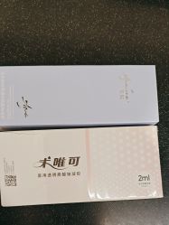 -上海玫瑰医疗美容医院