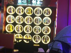 -宝葫芦西北茶食铺(万达店)
