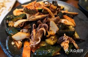 Huangniucun Big Mixed Salad