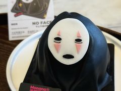 -MONANA蛋糕研究所