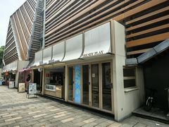 -黎阳老街