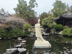 -梅园