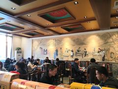 大堂-老三羊汤【北兴隆街店】