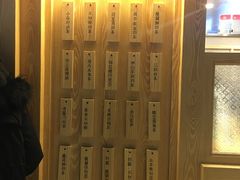 -厝内小眷村(西单大悦城店)