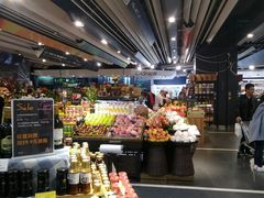 -Olé精品超市(南宁万象城店)