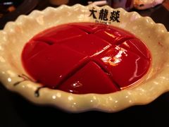 -大龙辣火锅·龙虾·烧烤(湖滨新天地店)