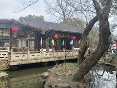 -虞山风景区