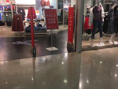 -C&A(茂业天地店)