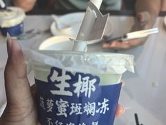 -不仔客海鲜·烧烤·270度海景餐厅(大东海店)
