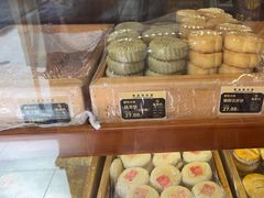 -稻香村(文殊院旗舰店)