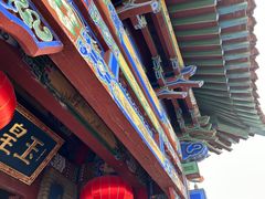 -云丘山景区