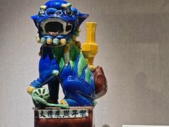 -景德镇中国陶瓷博物馆