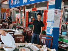 -梅姐海鲜餐厅(水头海鲜街店)
