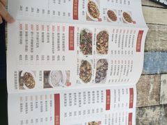 -南雄雄州土菜餐厅(粤北大厦店)