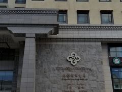 -日喀则乔穆朗宗酒店