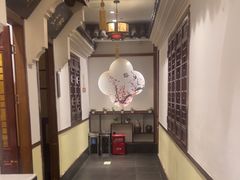 -苏浙徽·江南荟·本味融合菜(相城方圆里店)