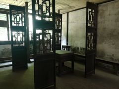 -书隐楼