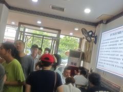 -津门张记包子铺(华昌道店)
