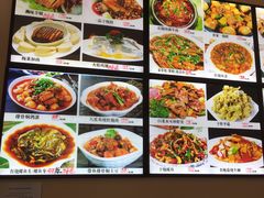 -金丝饭庄(金丝新天地保障性住宅小区店)