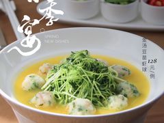 -悠仙美地(赣榆店)