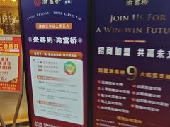 -浙江大学医学院附属第一医院(庆春院区)