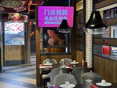 -辣尚瘾·烤鱼·新川菜(交大直营店)