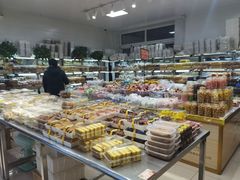 -幸福蛋糕坊(金顶街店)