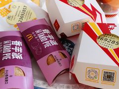 -麦当劳(王顶堤店)