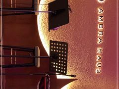 -Ambra Haus琥珀屋精酿餐厅(宝山店)