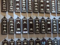 -七宝农家菜(七宝老街店)