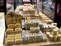 -精点味道(大连商场店)