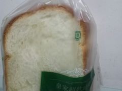 -凯司令(锦江乐园店)