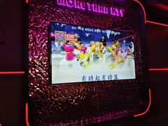 -星聚会KTV X Party(上海真如中海环宇城店)