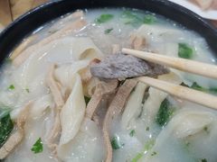 -惠丰源烩面馆(经七路店)