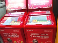-阿伟海鲜楼·福建菜(涵江店)
