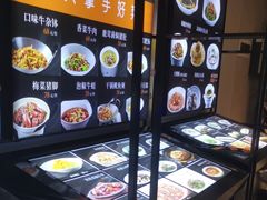 -饭怕鱼(阳光100店)