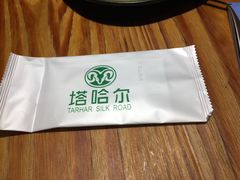 -塔哈尔·新疆盛宴(城西银泰店)
