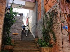 -重庆十八梯传统风貌区