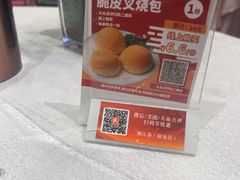 -潮江春(阳光店)