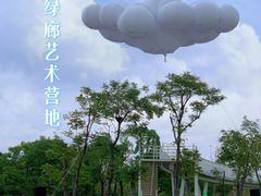 -苏州太湖湖滨国家湿地公园