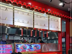 -牛旺旺·澳门牛杂(王庄店)